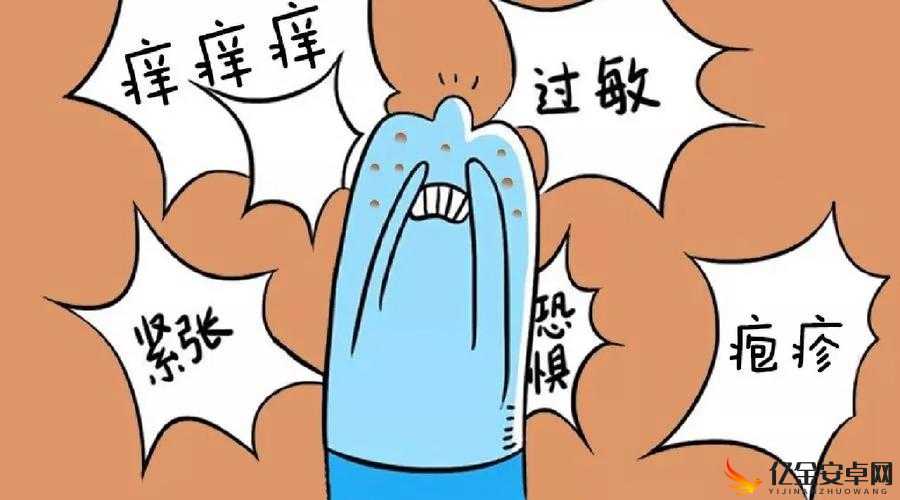 下面痒了用黄瓜还是茄子好：探讨哪种蔬果更适合缓解该状况